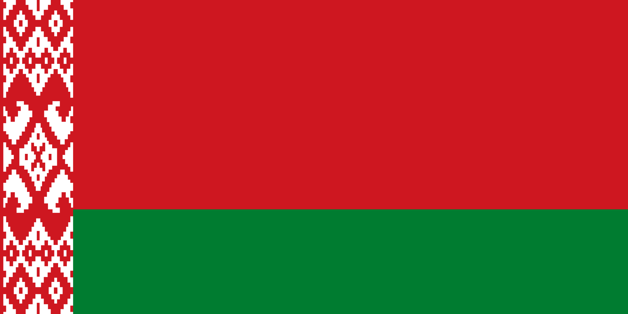 Consolato Bielorussia