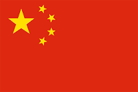 Consolato Cina