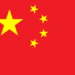 visti su passaporti Cina